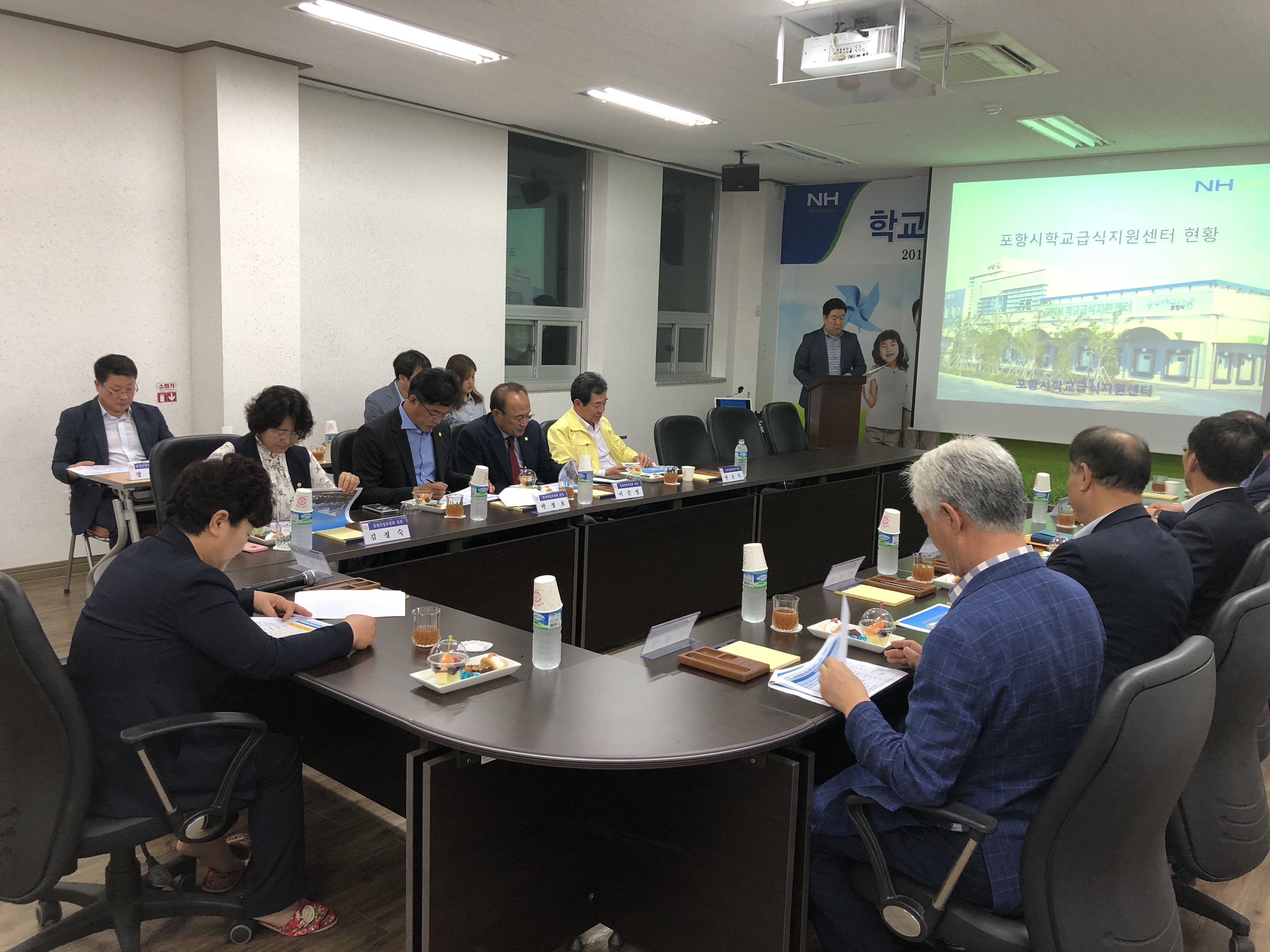 포항시의회 경제산업위원회, 주요 사업현장 방문